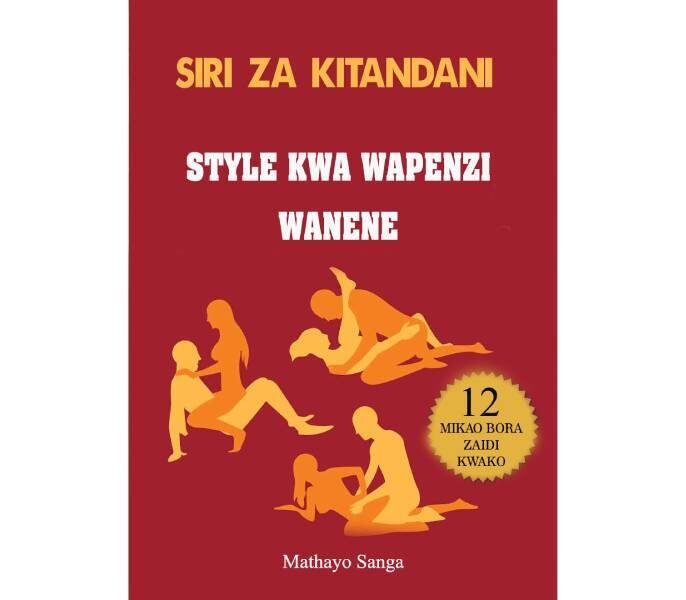 STYLE KWA WAPENZI WANENE